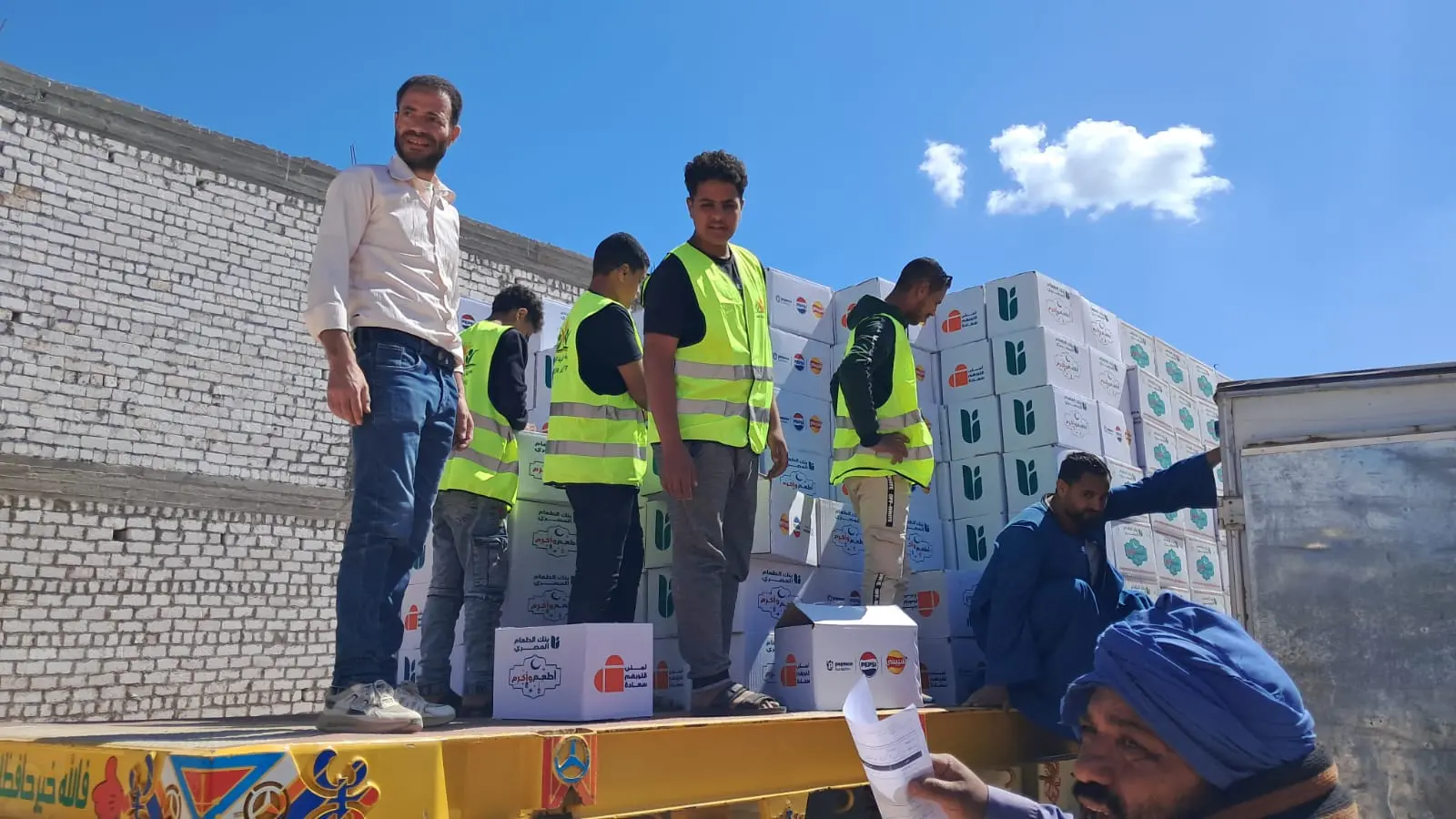 Monthly Food Sponsorships